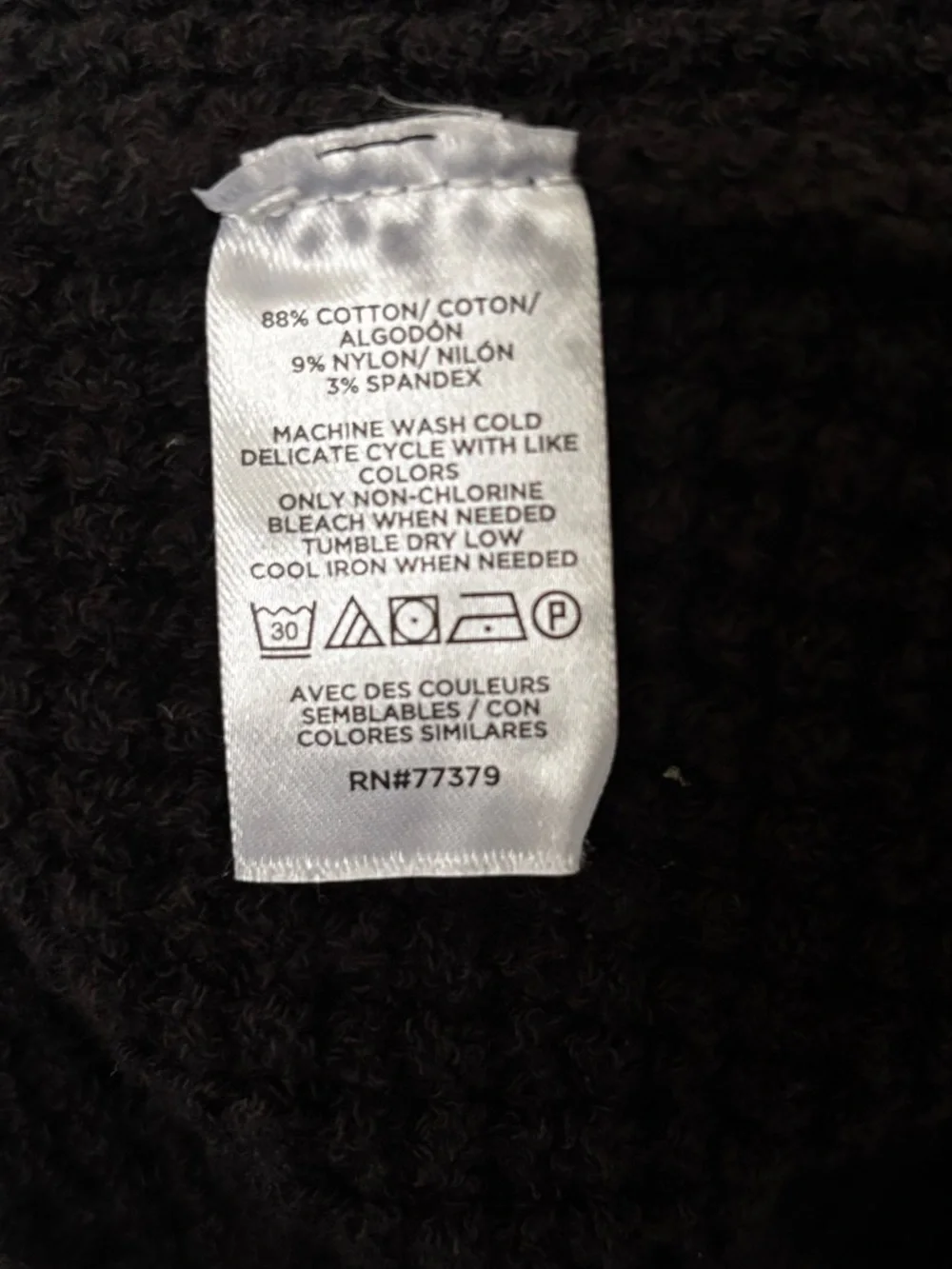 Ann Taylor Colorblock Sweater Jacket NWT| Black Cream Trim|Gold Buttons | Size L - Picture 5 of 5